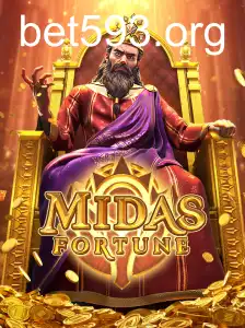 MidasFortune